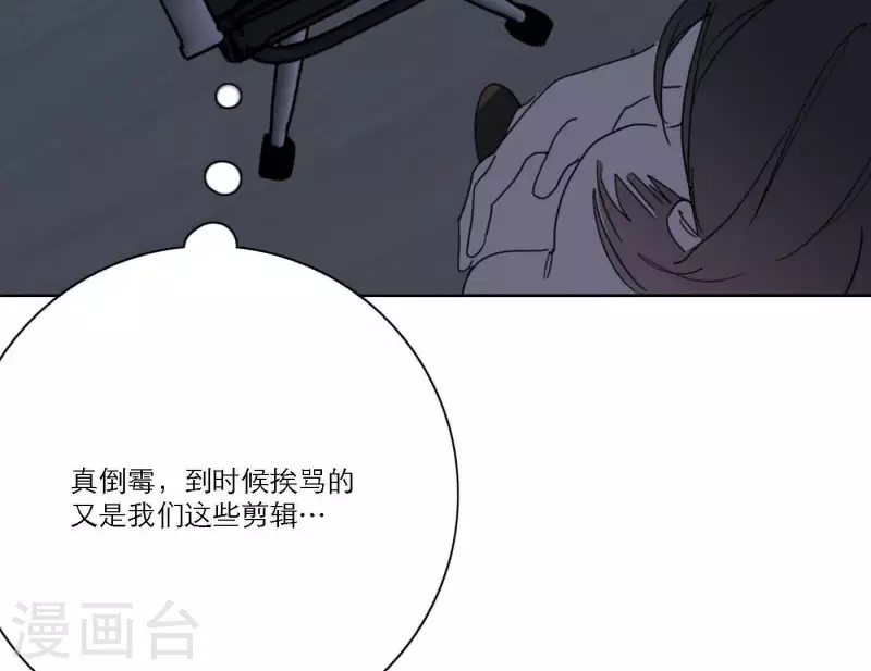 第43话 solo歌曲的作曲家98