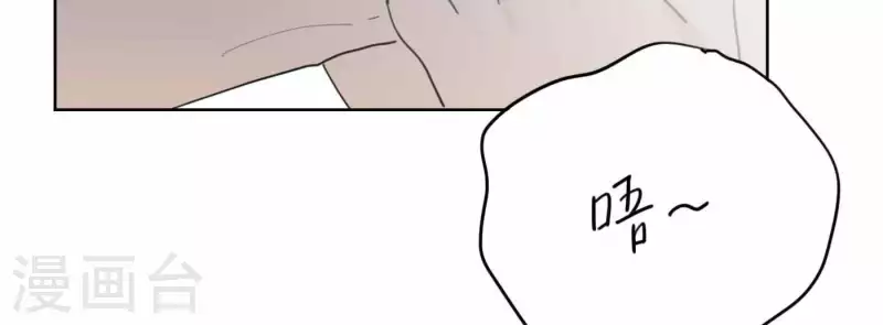 第45话 拼尽全力去追梦47
