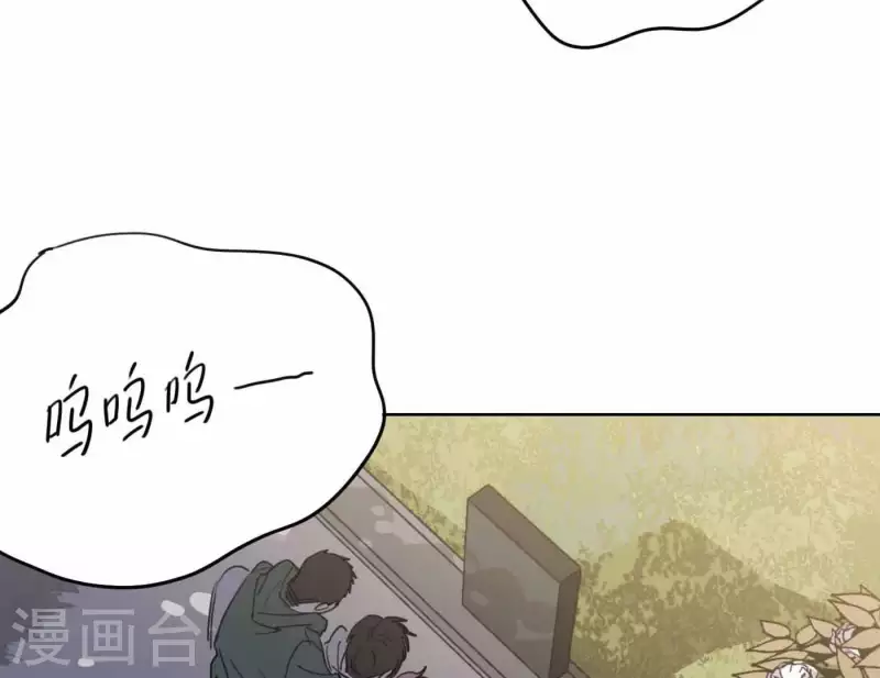第45话 拼尽全力去追梦52