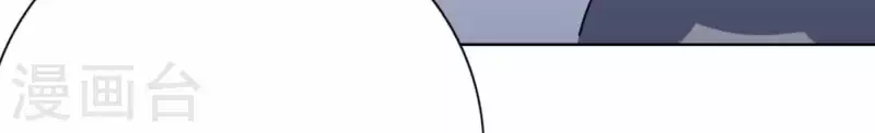 第45话 拼尽全力去追梦79