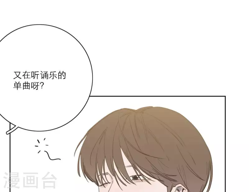 第46话 努力的时间10