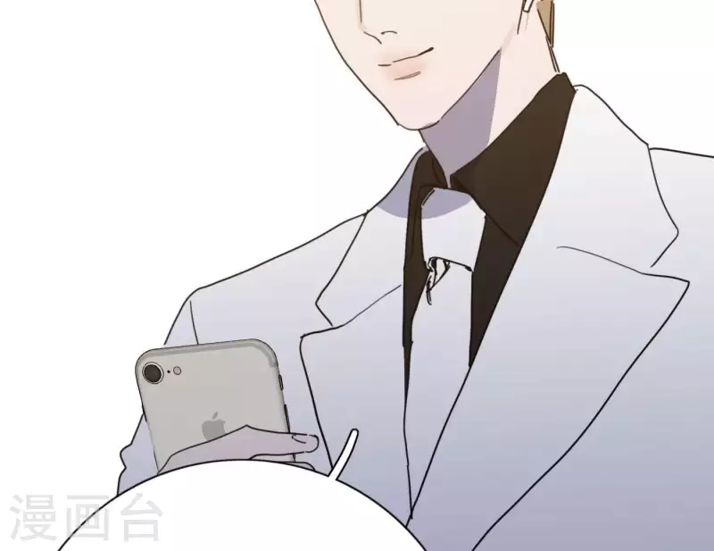 第46话 努力的时间101