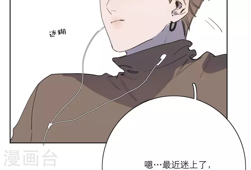 第46话 努力的时间11