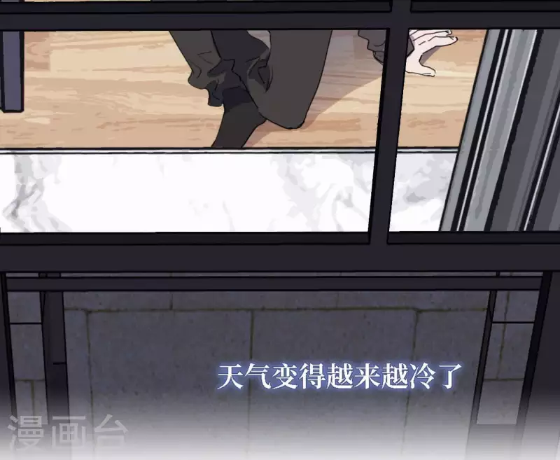 第46话 努力的时间17