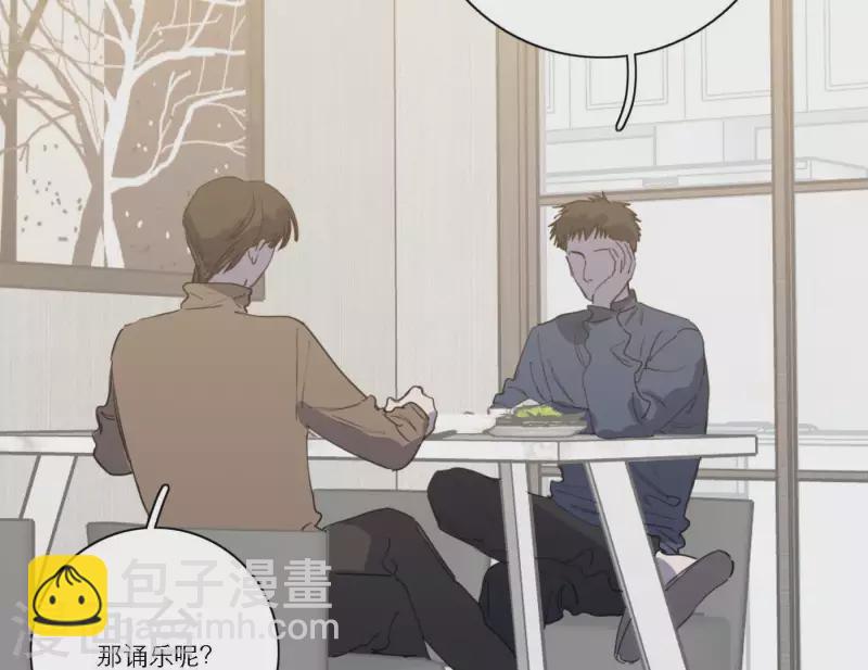 第46话 努力的时间23