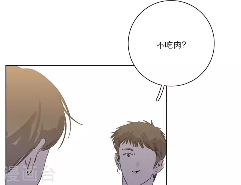 第46话 努力的时间29