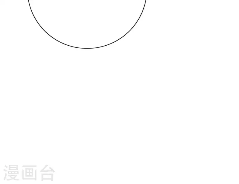 第46话 努力的时间32