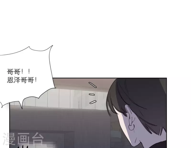 第46话 努力的时间37