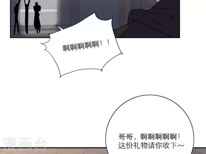 第46话 努力的时间38