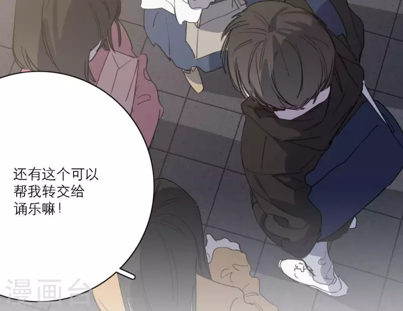 第46话 努力的时间40