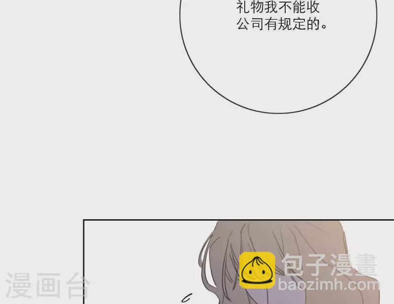 第46话 努力的时间44