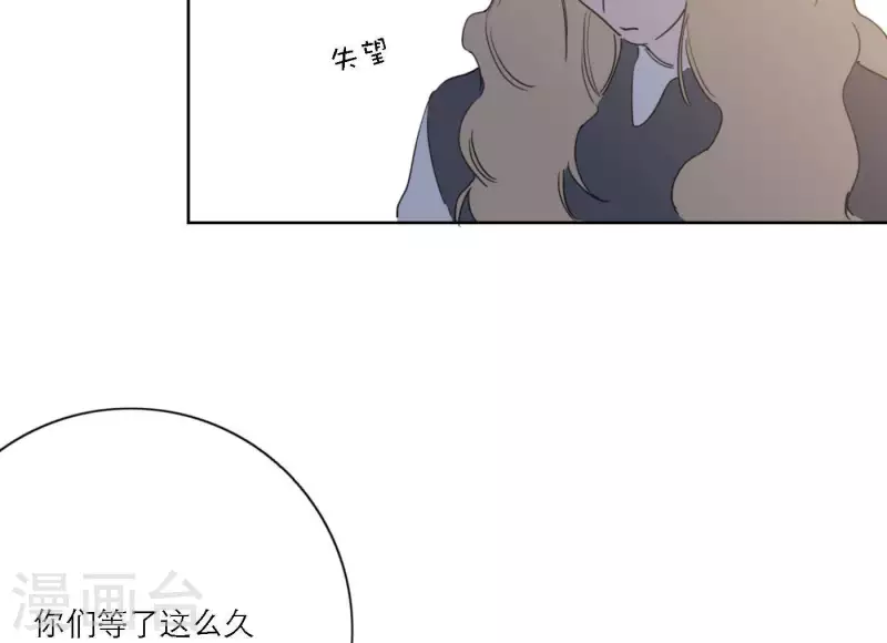 第46话 努力的时间45