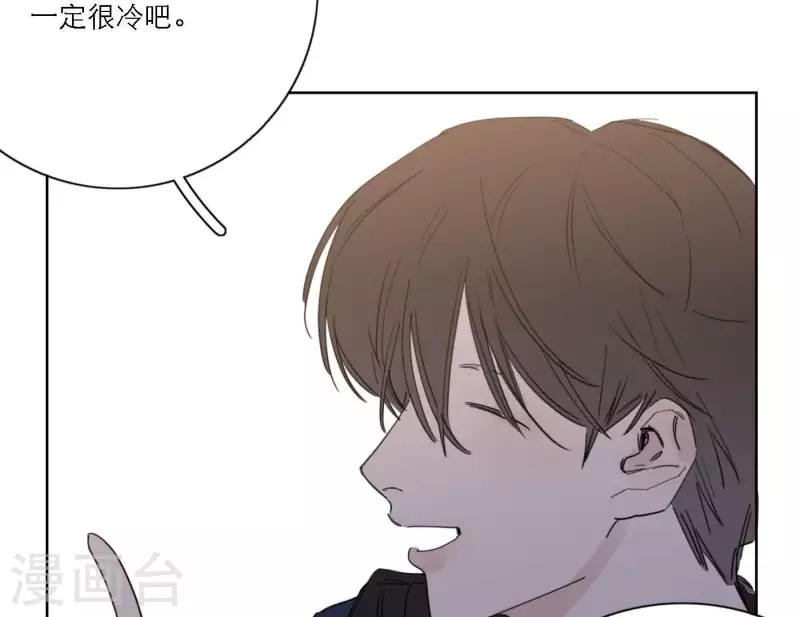 第46话 努力的时间46