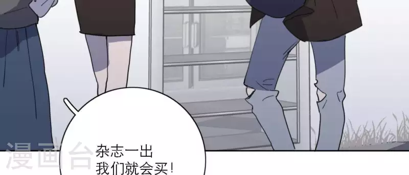 第46话 努力的时间55