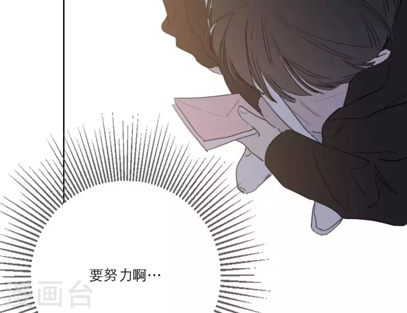 第46话 努力的时间68