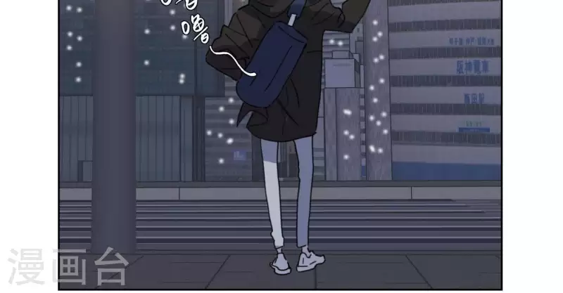 第46话 努力的时间74