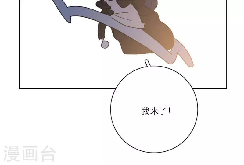 第46话 努力的时间76