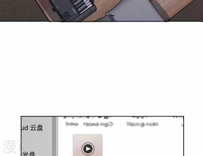 第46话 努力的时间80
