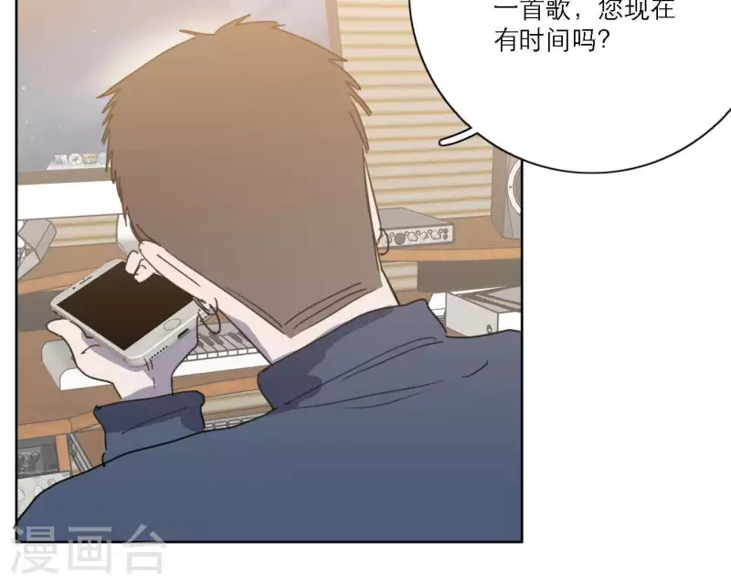 第46话 努力的时间90