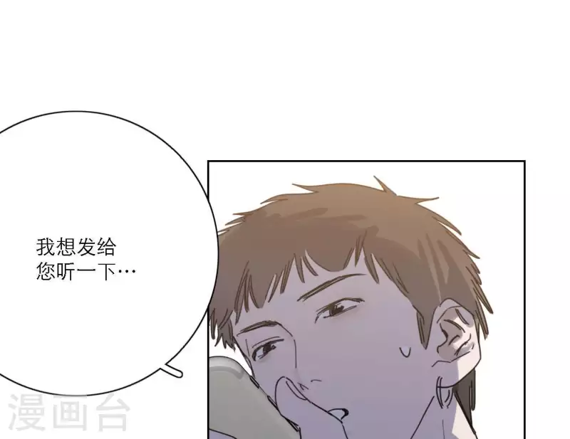 第46话 努力的时间91