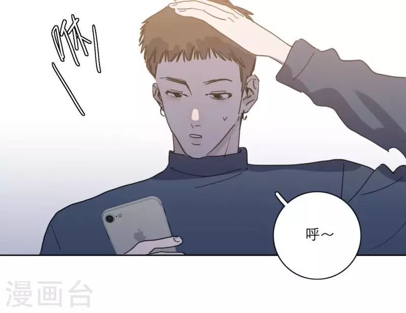 第46话 努力的时间94