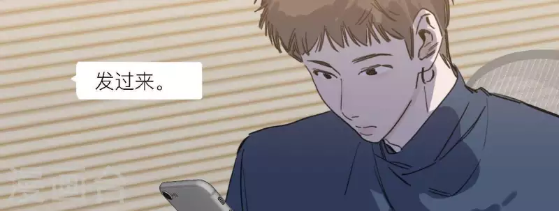 第46话 努力的时间97
