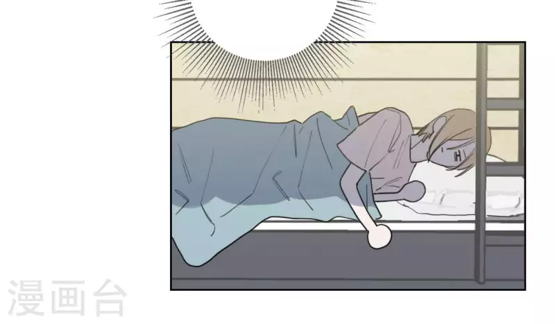 第49话 兄弟的妹妹14