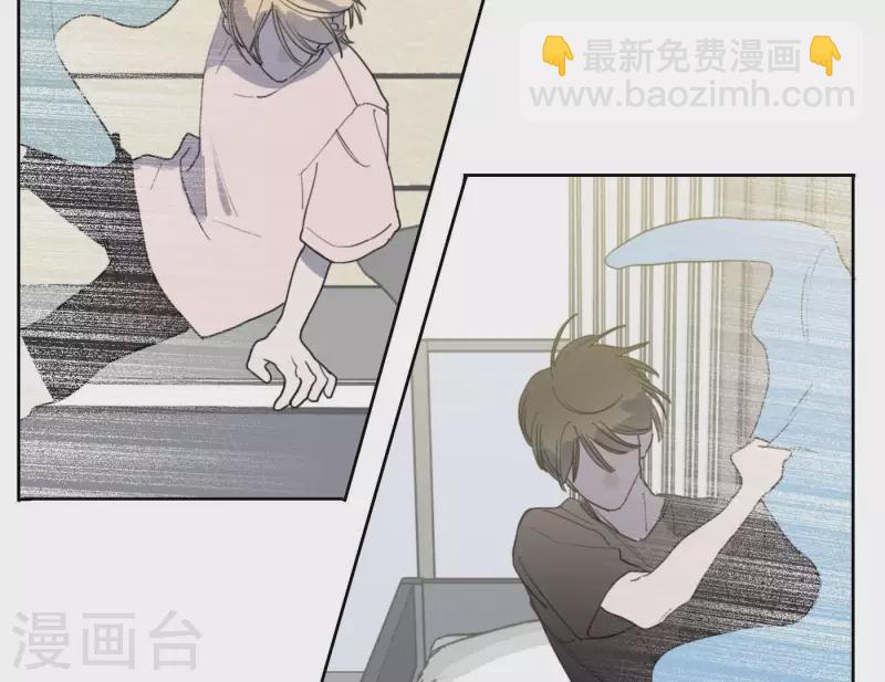 第49话 兄弟的妹妹16