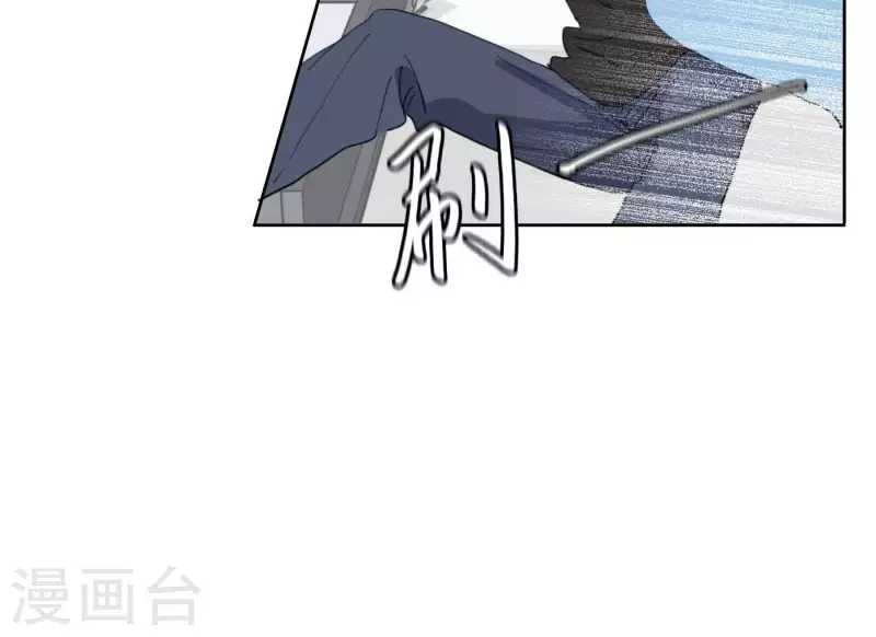 第49话 兄弟的妹妹17