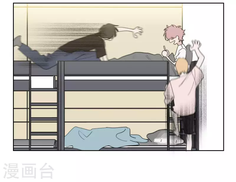 第49话 兄弟的妹妹18