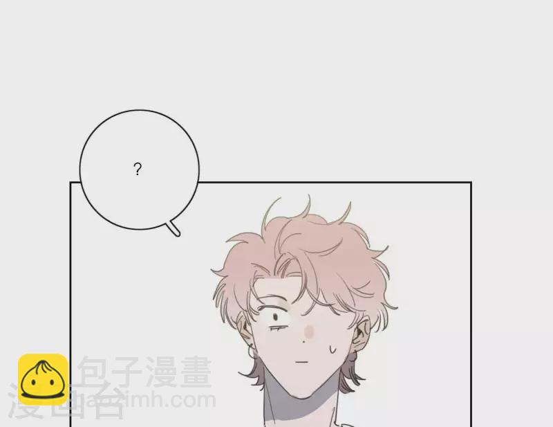 第49话 兄弟的妹妹19