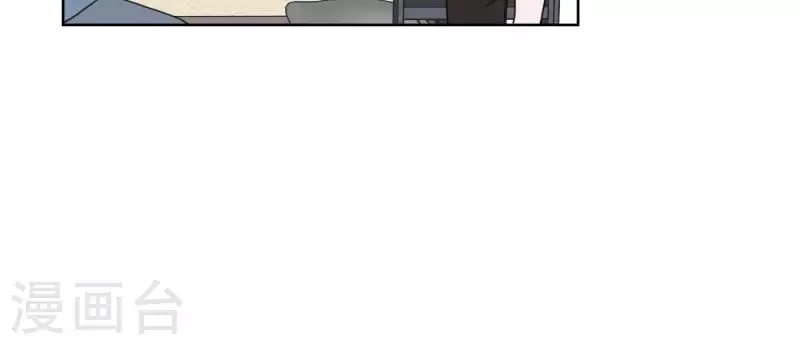 第49话 兄弟的妹妹24