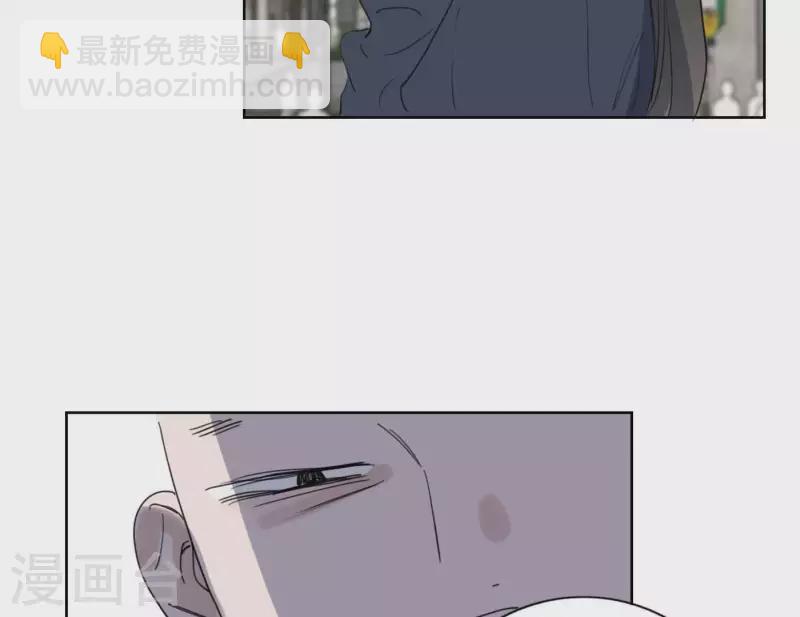 第49话 兄弟的妹妹39