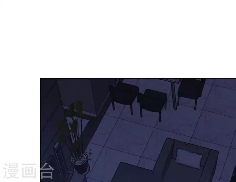 第49话 兄弟的妹妹4