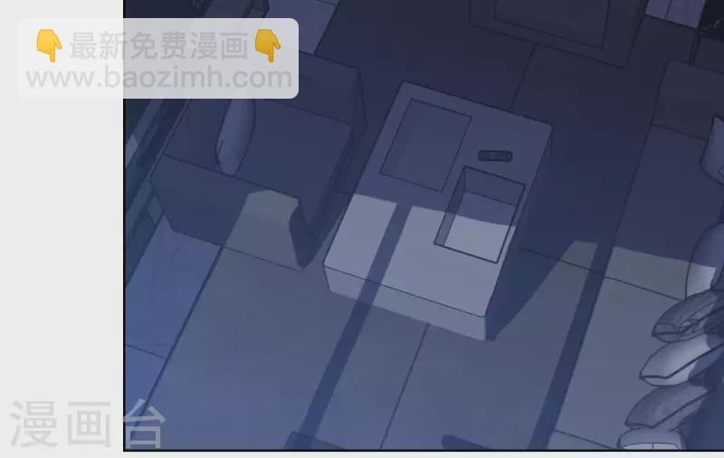 第49话 兄弟的妹妹5