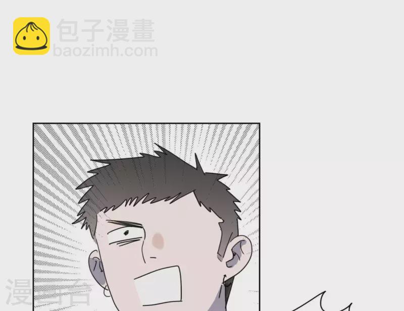第49话 兄弟的妹妹51