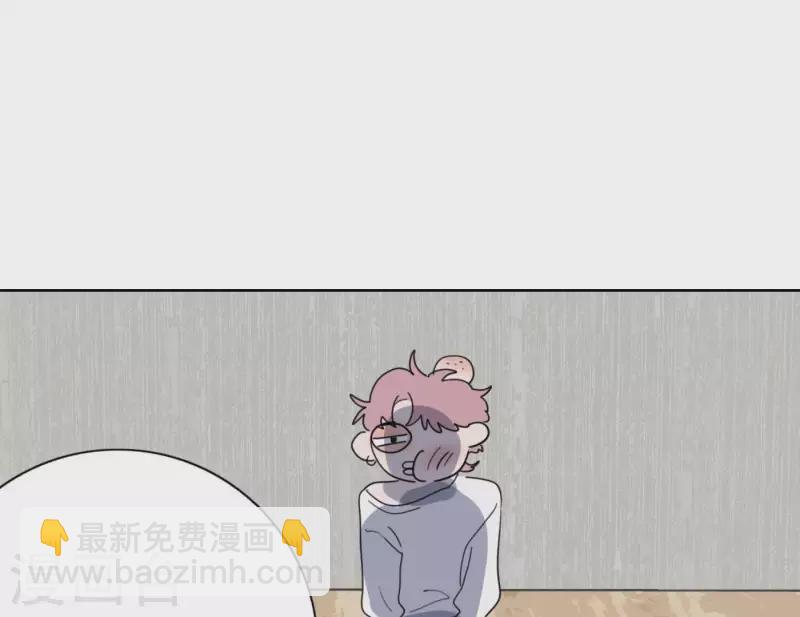 第49话 兄弟的妹妹64
