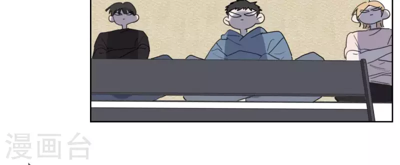 第49话 兄弟的妹妹69