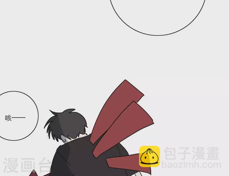 第49话 兄弟的妹妹76