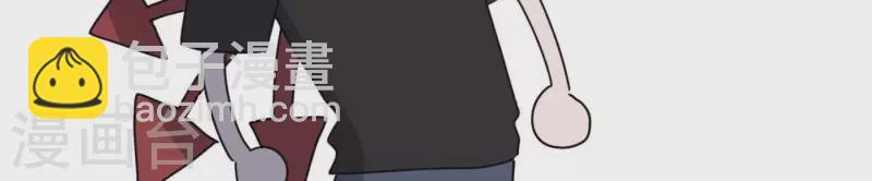 第49话 兄弟的妹妹77