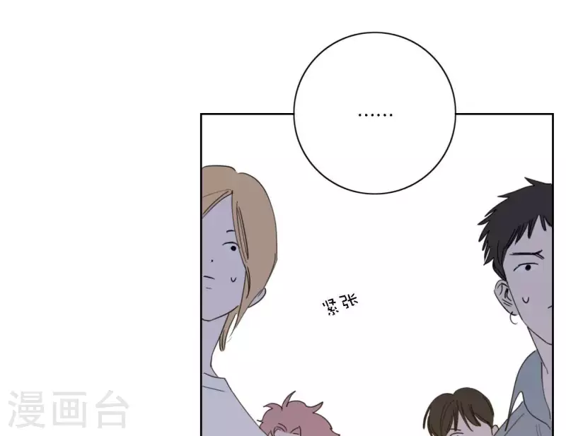 第51话 回归专辑103