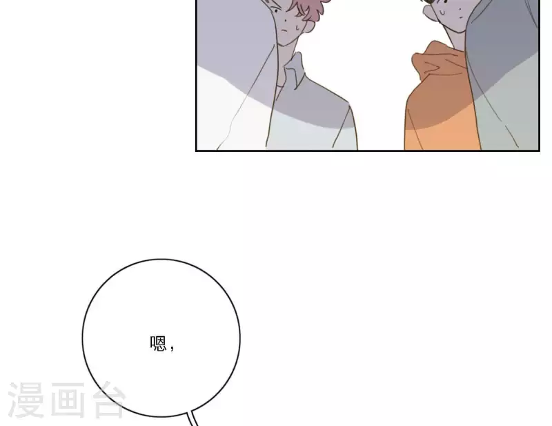 第51话 回归专辑108