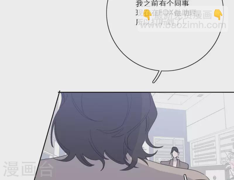 第51话 回归专辑13