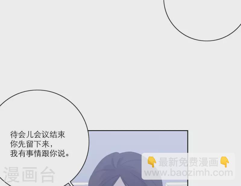 第51话 回归专辑15