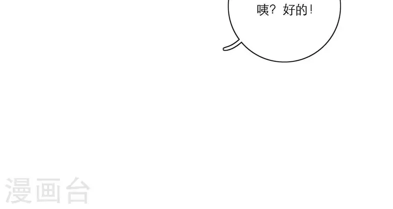 第51话 回归专辑17