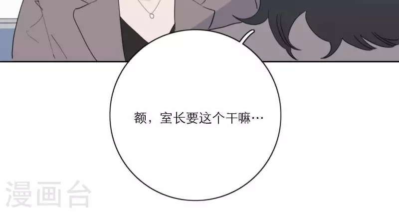 第51话 回归专辑22