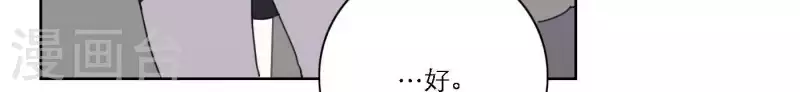 第51话 回归专辑31