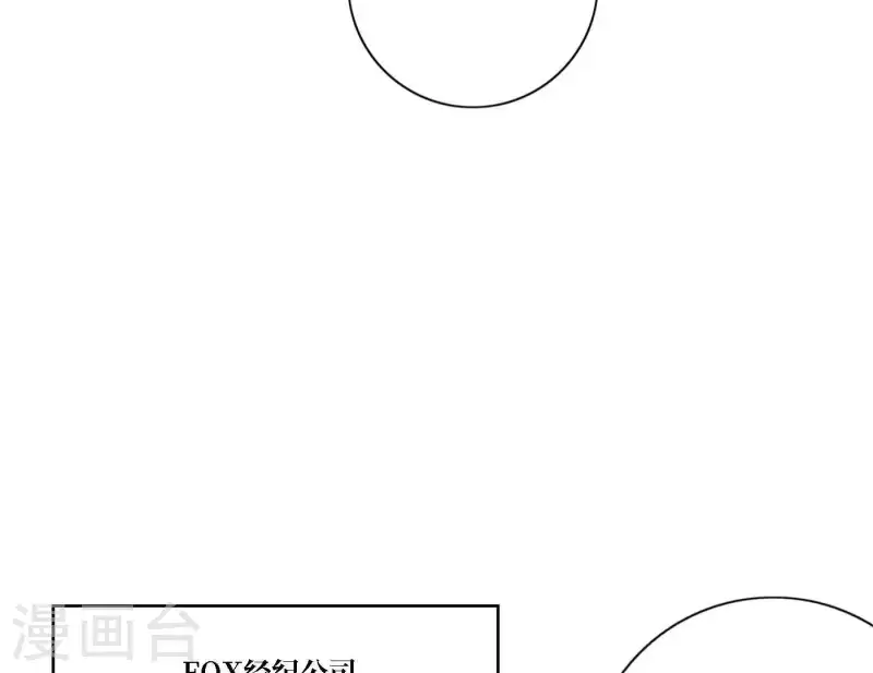 第51话 回归专辑32