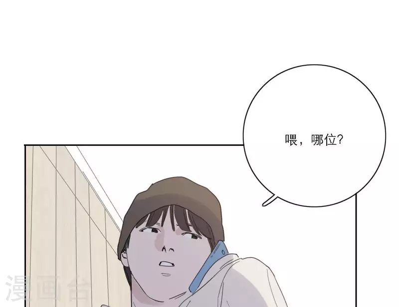 第51话 回归专辑39