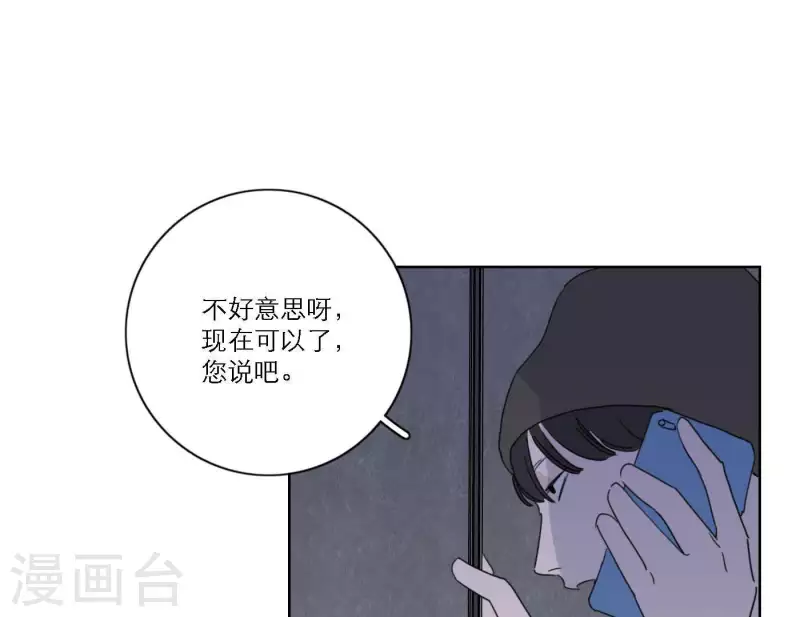 第51话 回归专辑48